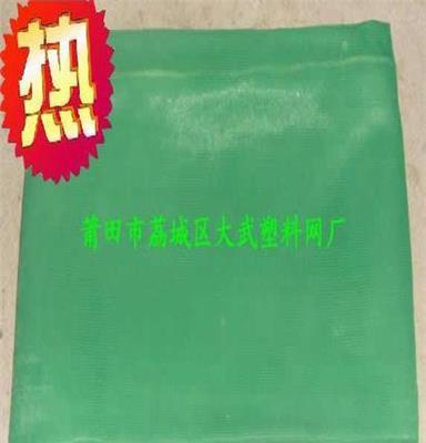 供应建筑安全网 建筑外围施工保护网 绿色塑料安全网