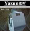 Yazun雅尊品牌-高品质名牌太空铝拉丝卫浴挂件-纸巾架5206