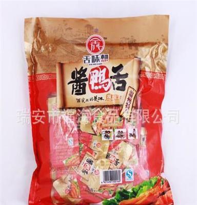 舌味想 温州风味鸭舌 酱鸭舌 真空独立包 约10g/包 休闲食品