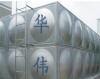 浙江华伟不锈钢水箱厂供应不锈钢水箱直销 品质保证