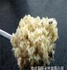 深海鳕鱼松（芝麻味） 特产 康乐 食品 水产休闲即食婴儿辅食鱼松