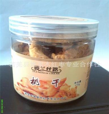 水果果脯好吃食品 新疆特产瓶装零食果干 楼兰丝路特级桃干170g