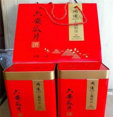 原产地生产厂家直供2017年新茶上市六安瓜片