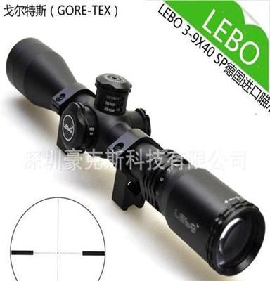 LEBO 3-9X40SP 3G分化 单筒 望远镜 高清 防水TU