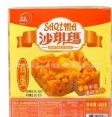 进口零食批发膨化饼干香港优丰牌红糖味沙琪玛400g*20盒/箱
