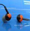 手机耳机厂家批发供应RS-16馈赠佳品 伸缩耳机