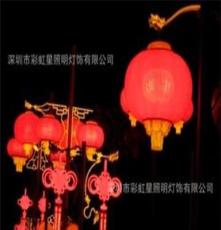 供应中国喜庆灯或LED灯或LED景观灯或LED灯笼或LED节日灯