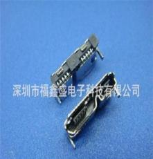 MICRO USB 5P母座 贴片卷边端子镀金+外壳镀雾锡 镀镍