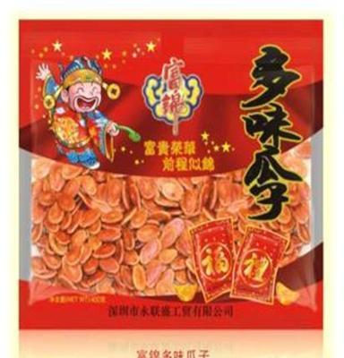 富锦多味瓜子 黑瓜子 休闲食品 年货 深圳年货 年货 夹心蛋卷