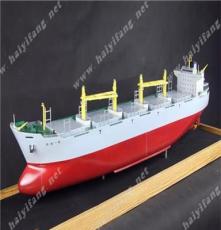 海艺坊杂货船 船模型 定做船舶模型 航运模型 纯手工打造