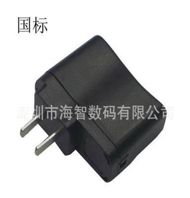 供应移动电源充电器 5v500ma 手机充电器 USB带转灯充电器