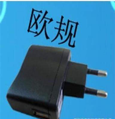 厂家供应全波大功率1A充电器 韩规USB充电器 足5V1A手机充电器
