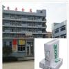 韩国象牌KOS(NI-BR)不锈钢弹簧钢丝(线)-深圳市最新供应
