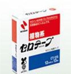 NICHIBAN膠帶《CT-12,CT-15,CT-18》大巻箱入り