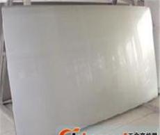 济南出厂不锈钢板价格不锈钢板规格不锈钢板