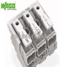 万可WAGO 294-4013  照明连接器 不带固定销钉  N/L 3极