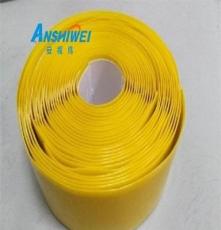 AGV磁条专用保护胶带