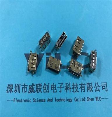 超短体8.5 USB沉板贴片 迷你母座 4脚SMT+4P针SMD LCP黑胶