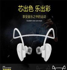 Awei/用维A845BL无线新款蓝牙耳机 运动立体声后挂式耳机