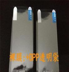 厂家批发订制 韩国PET材料 屏幕保护膜 华为T8951手机贴膜