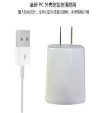 供应正白ZB-C017快速充电USB充电器原装手机充电器