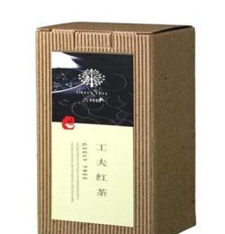 供應(yīng)吉利樹茶葉工夫紅茶盒裝