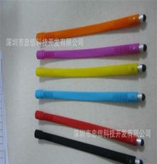 生产供应导电胶头手写电容笔 高灵敏苹果通用电容笔 创意触控笔