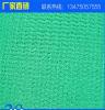 安全网 建筑安全网 阻燃降低噪音 防止灰尘污染 厂家货源批发