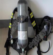 供应中煤RHZKF-6.8×2/30空气呼吸器