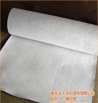 海南丙纶布 远大非织布 生产丙纶布