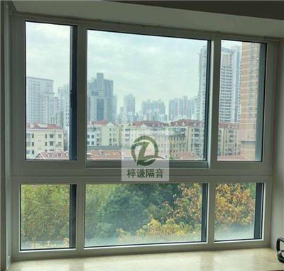 上海梓谦隔音窗厂家定做3层4层PVB夹胶塑钢断桥铝隔音玻门窗