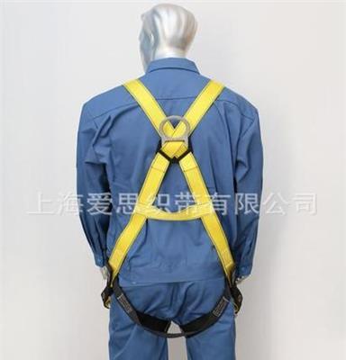 量大从优 厂家销售优质安全带织带 防坠落高空安全带