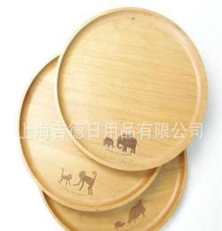 全實木圓形茶盤茶具托盤 水果點心盤 烙印三種圖案 加大款30CM