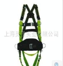 风场专用五挂点护腰式安全带、全身一体式安全带、安全衣