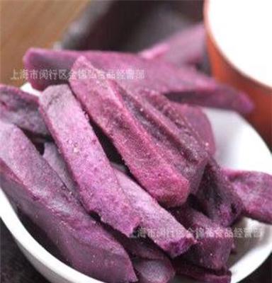 连城 供应美味零食红薯干地瓜干 紫薯条 香脆紫薯干10斤 薯条
