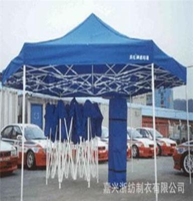 厂家定做 上海帐篷销售部户外帐篷 帐篷厂 展览帐篷