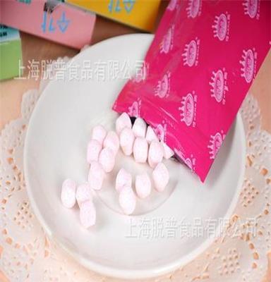 韩国创意糖果 4种口味 可马KEMA 无糖滚雪球 富含维C 16g