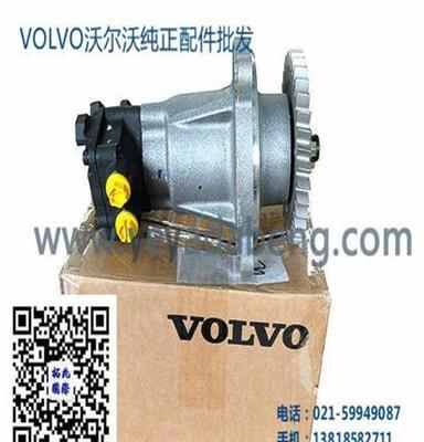 VOLVOPENTA缓冲垫-机角垫-发动机支架-空气压缩装置配件