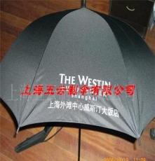 广告雨伞、促销礼品伞、自动直杆伞、三折伞、二折伞