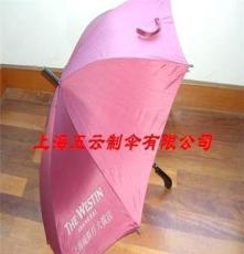 广告雨伞、礼品伞、促销伞、晴雨伞、直杆伞