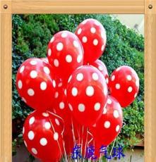 1包起批 12寸 圆点印刷气球 节庆庆典促销活动点缀气球 多色