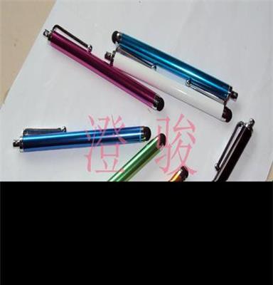 电容笔厂家 手写笔9.0（轻）手机笔 电容笔 手写笔 触控笔 触摸笔