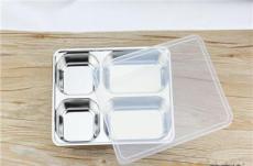 不锈钢饭盒 餐盒 食堂餐盒 外卖餐盒 便当盒