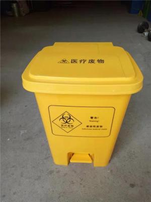 铜川分类垃圾桶生产厂家新品上市低价批发