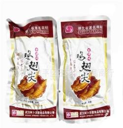 阿卜 精武系列 香辣雞翅尖 獨(dú)立小包裝 肉類休閑零食品批發(fā)