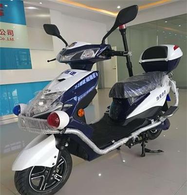 定制 60V 72V 电动两轮巡逻车 治安巡查车 电瓶巡逻自行车