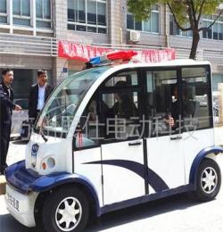 上海治安巡逻车 物业代步电动车 4座执法巡逻车