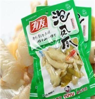 有友泡椒鳳爪100g 鳳爪 雞爪 重慶特產(chǎn)休閑零食品 泡雞爪 泡鳳爪