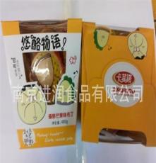 进口零食香港卡其诺优酪芒果味布丁果冻480g特产零食正品可爱果冻