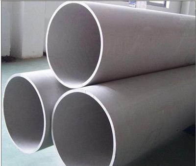 耐高温H不锈钢管价格-天津市新的供应信息